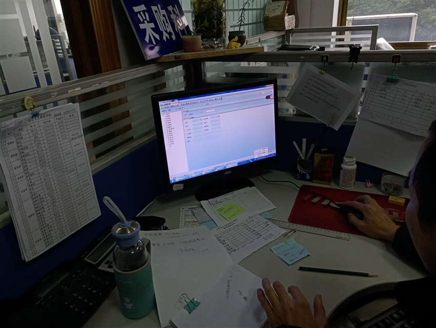 设计编程管理 外协管理 仓库管理 库存管理 LRP