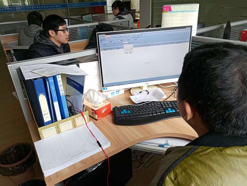 设计编程管理 外协管理 仓库管理 库存管理 LRP